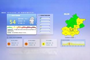 泰国主帅：胜利让我们重回正轨，仍非常失望没击败中国